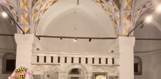 Вълшебната флейта на Турция и музиканти от Тракийския университет в Чифте баня