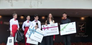 Деветокласник от Музикалното с награда от фондация „Енчо Керязов”