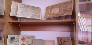 Студенти по зооинженерство сравняват днешните лекции с тези на Димитър Димов