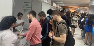 50 от най-големите компании в страната на форум „Стажове“