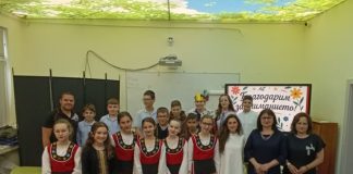 325 ученици от ОУ „Райна Княгиня“ в конкурс за диктовка