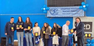 Спортното училище награди най-добрите си състезатели, европейски и олимпийски шампиони уважиха празника