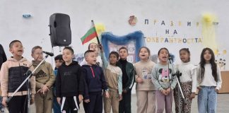 Деца от различни етноси поставиха знак върху карта на толерантността