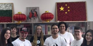 Куиз „(Не)познатият Китай“ разкрива тайните на страната пред студенти в ПУ