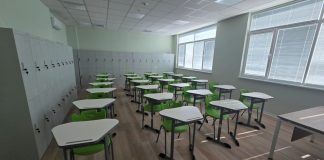 Заявления за еднократни помощи за ученици се подават до 15 октомври