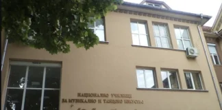 Институциите са сезирани за проблема с ремонта на Музикалното училище, решение още няма
