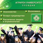 agraren125-125
