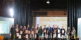 Две от отличията „Студент на годината“ дойдоха в Пловдив