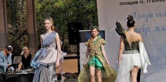 Пловдивски ученици с три първи места за прически и грим
