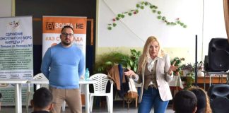 Прокурор и психолог съветват ученици как да разпознават насилниците