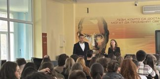 Магистрати говориха открито за дрогата и алкохола, за професиите на съдията и прокурора