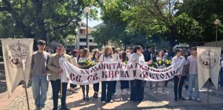 Учениците от Хуманитарната гимназия: Да вярваме в себе си и да пазим българското