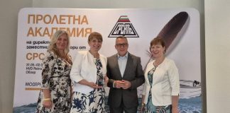 Людмила Ганчева – директор на годината на Съюза на ръководителите в системата на народната просвета