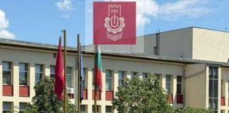 „Храни, хранене и диететика“ с максимален бал на първо класиране в УХТ