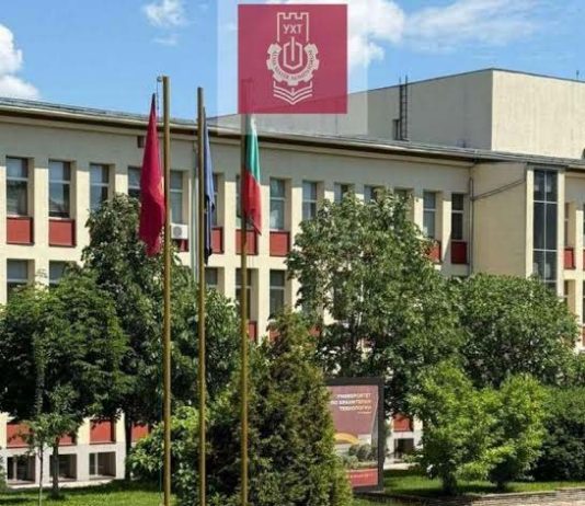 „Кариерен навигатор“ в УХТ: Ще замени ли AI човека специалист