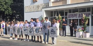 ПГАСГ „Арх. Камен Петков“ откри STEM център със старта на новата учебна година, минава на едносменен режим