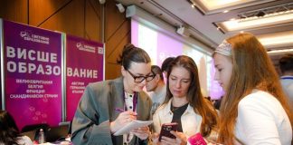 Двоен ръст на желаещите да учат в Испания