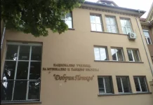 Институциите са сезирани за проблема с ремонта на Музикалното училище, решение още няма