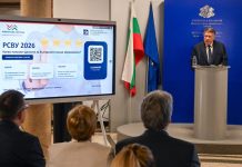 Под 1% безработица сред завършилите медицина, дентална медицина, фармация, военно дело и математика
